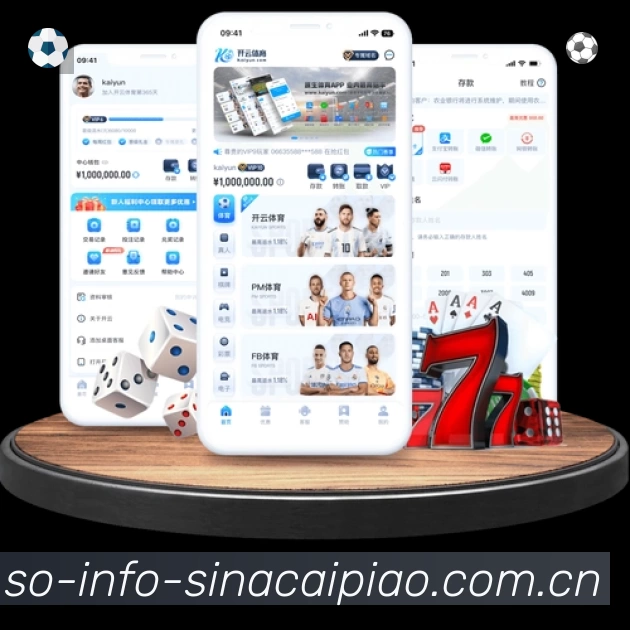 搜索结果直达